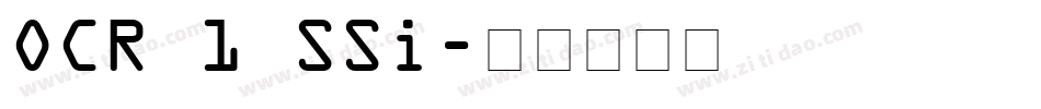OCR 1 SSi字体转换